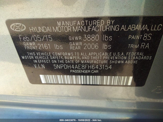 2015 Hyundai Elantra, VIN: 5NPDH4AE8FH643154