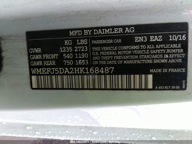 2017 Smart Fortwo, VIN: WMEFJ5DA2HK168487