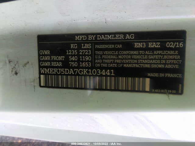 2016 Smart Fortwo, VIN: WMEFJ5DA7GK103441