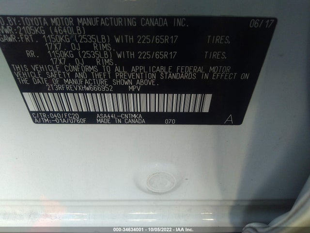 2017 TOYOTA RAV4 XLE VIN: 2T3RFREVXHW666952