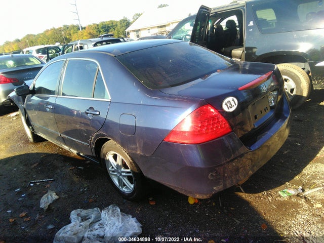 2007 HONDA ACCORD SDN LX VIN: 3HGCM56447G701639