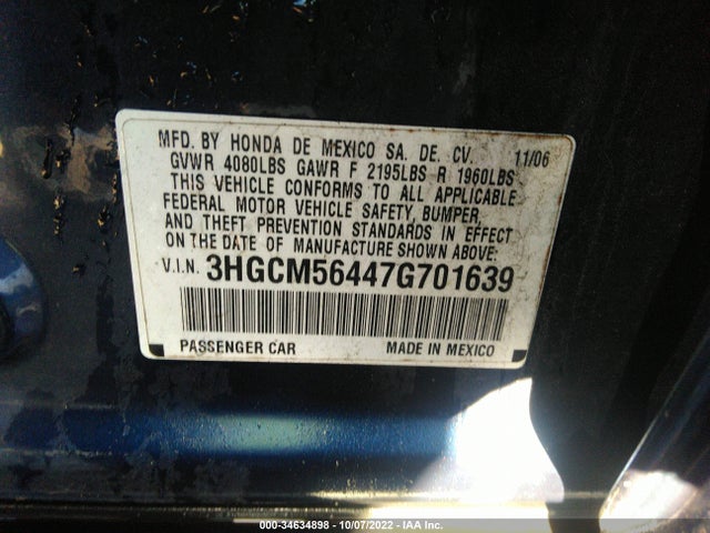 2007 HONDA ACCORD SDN LX VIN: 3HGCM56447G701639