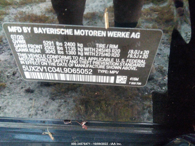 2020 BMW X4, VIN: 5UX2V1C04L9D65052