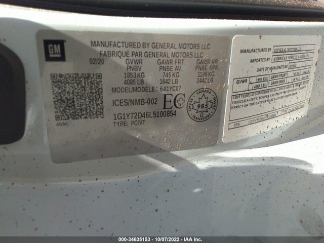 2020 Chevrolet Corvette, VIN: 1G1Y72D46L5100854