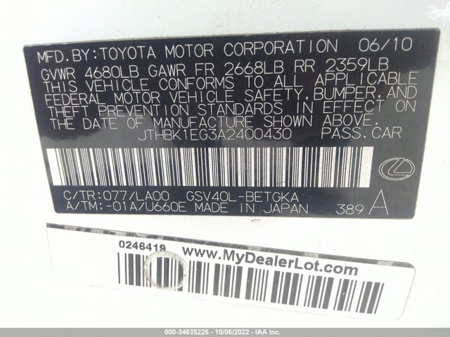 Lexus ES 350 2010 JTHBK1EG3A2400430 Image 15