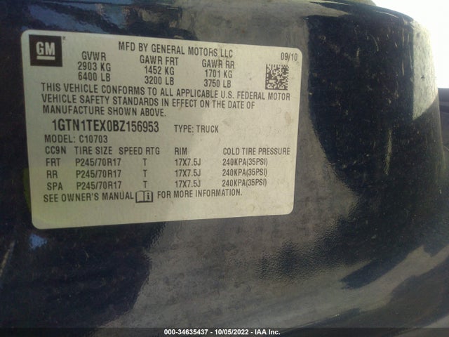 2011 GMC SIERRA 1500 WORK TRUCK VIN: 1GTN1TEX0BZ156953