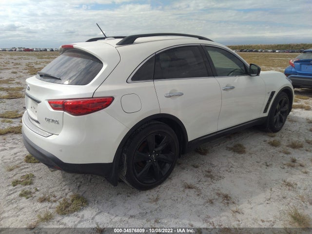 2017 Infiniti QX70, VIN: JN8CS1MU0HM143453