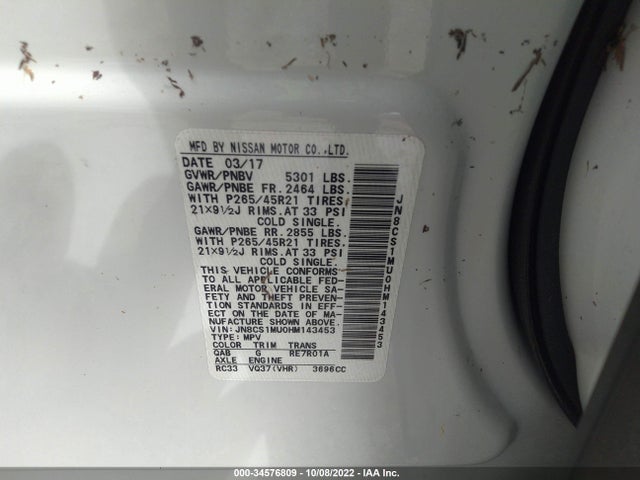 2017 Infiniti QX70, VIN: JN8CS1MU0HM143453