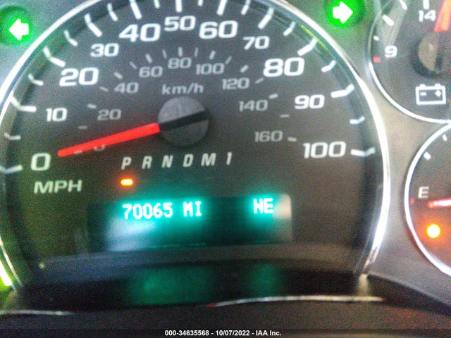 2019 Chevrolet Express, VIN: 1GAZGPFG8K1270681