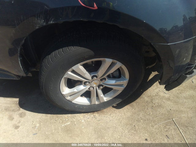 2015 Chevrolet Equinox, VIN: 2GNALBEK2F1122221