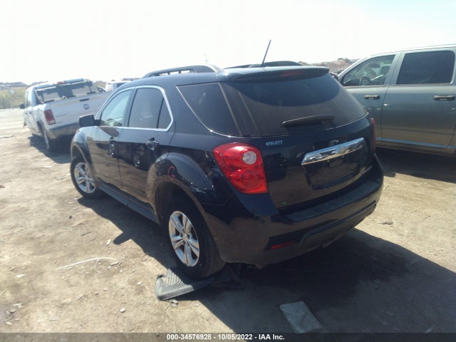 2015 Chevrolet Equinox, VIN: 2GNALBEK2F1122221