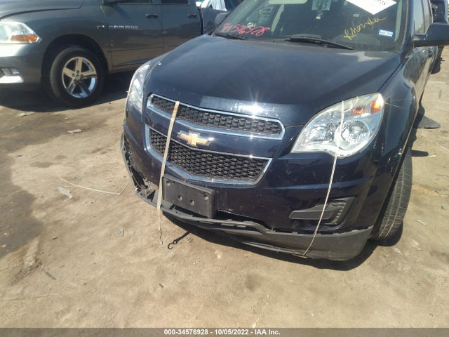 2015 Chevrolet Equinox, VIN: 2GNALBEK2F1122221
