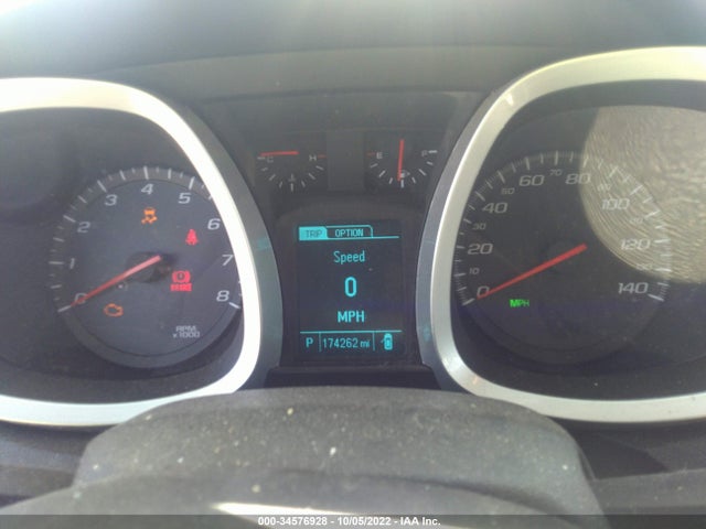 2015 Chevrolet Equinox, VIN: 2GNALBEK2F1122221