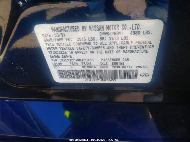 2021 Infiniti Q50, VIN: JN1EV7CP1MM706453