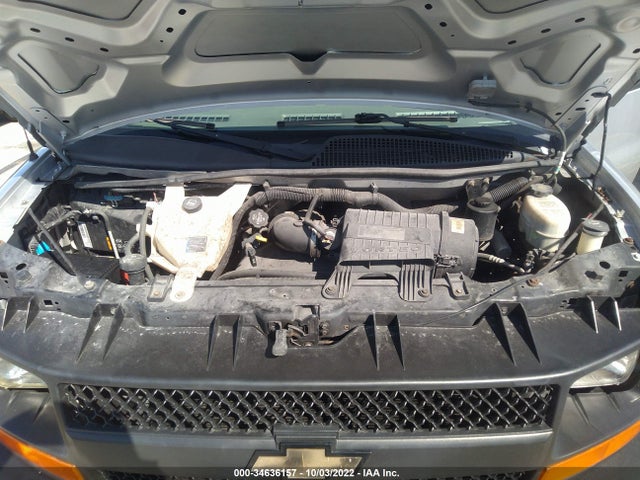 2014 Chevrolet Express, VIN: 1GCSGAFX2E1110063