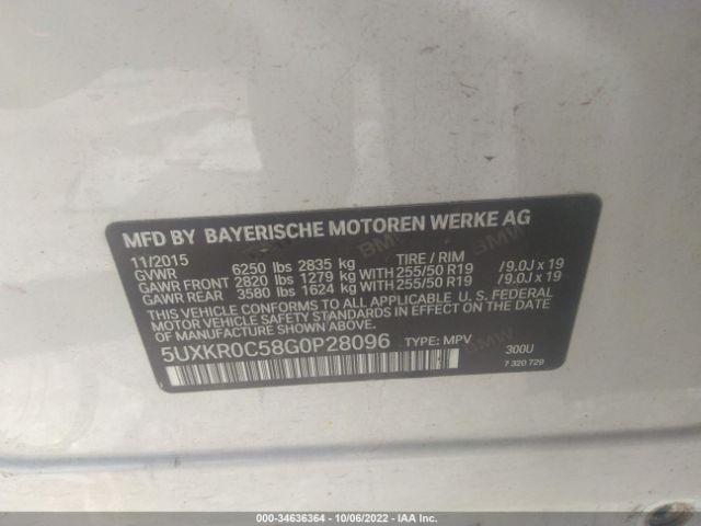 5UXKR0C58G0P28096 BMW X5 Xdrive35i