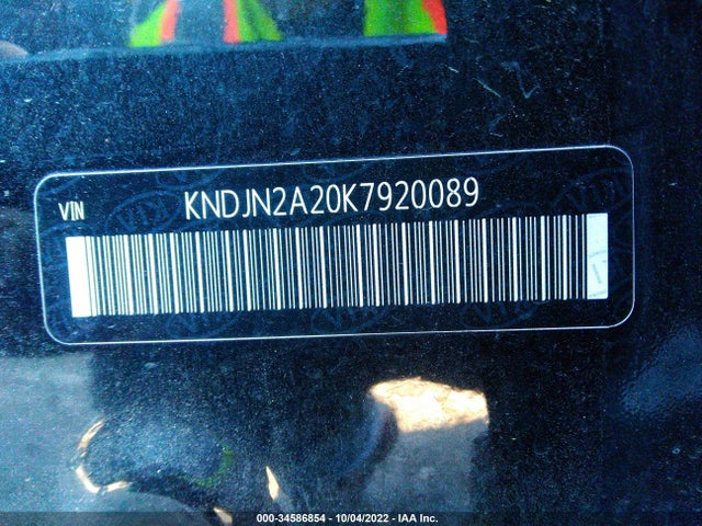 2019 KIA SOUL BASE VIN: KNDJN2A20K7920089