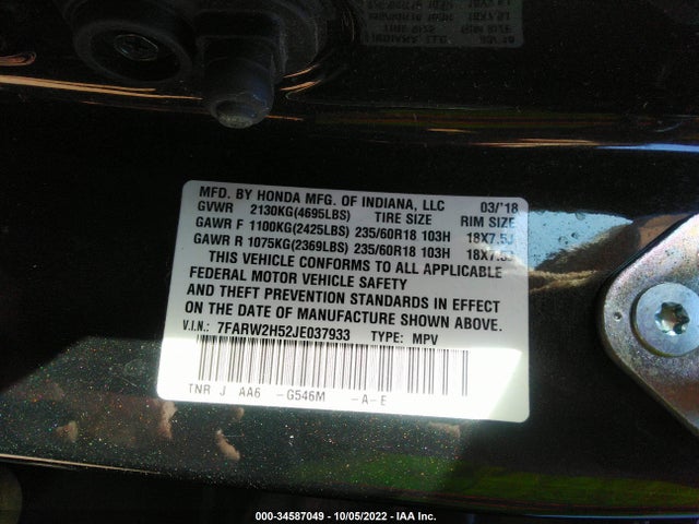 Honda CR-V EX 2018 7FARW2H52JE037933 Image 9