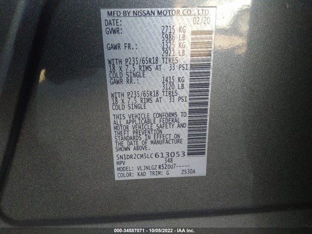 2020 Nissan Pathfinder, VIN: 5N1DR2CM5LC613053