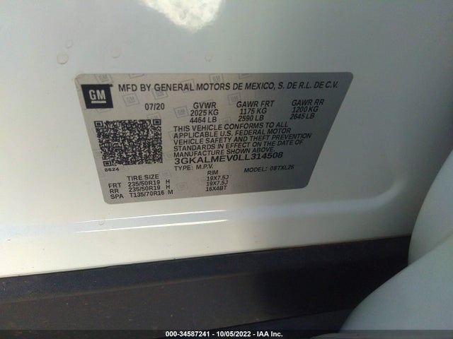 2020 GMC Terrain, VIN: 3GKALMEV0LL314508