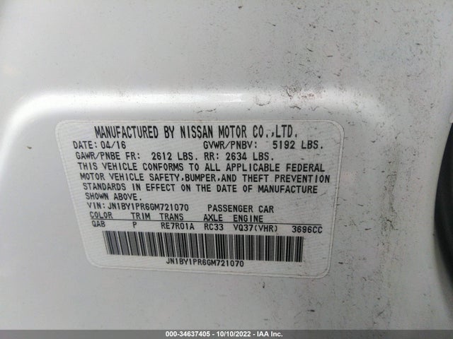 2016 Infiniti Q70, VIN: JN1BY1PR6GM721070