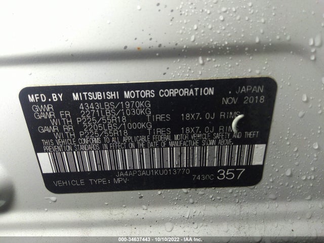 JA4AP3AU1KU013770 Mitsubishi Outlander Sport 2.0