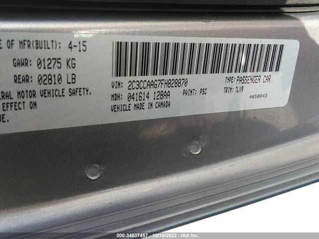 2015 Chrysler 300, VIN: 2C3CCAAG7FH828870