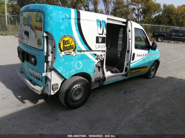 2017 Ram Promaster City, VIN: ZFBERFAB1H6D96999