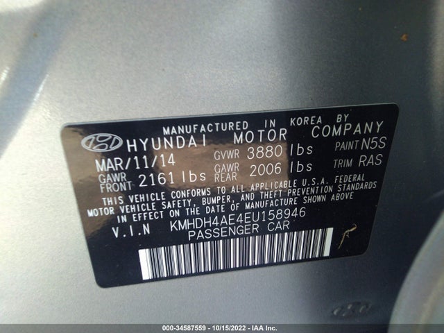 Hyundai Elantra 2014 KMHDH4AE4EU158946 Image 10