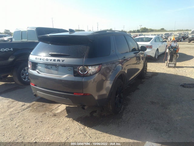 2018 Land Rover Discovery, VIN: SALCR2RX2JH747075