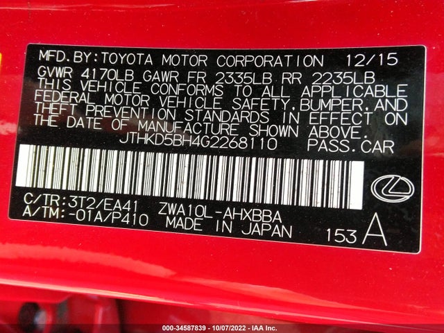 2016 Lexus CT, VIN: JTHKD5BH4G2268110