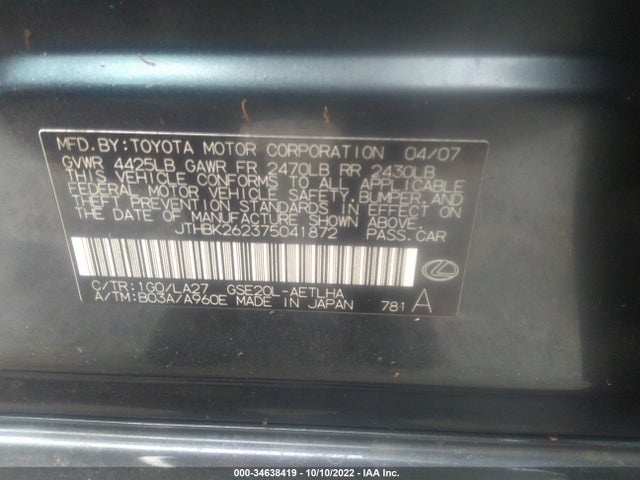 Lexus IS 250 2007 JTHBK262375041872 Image 10