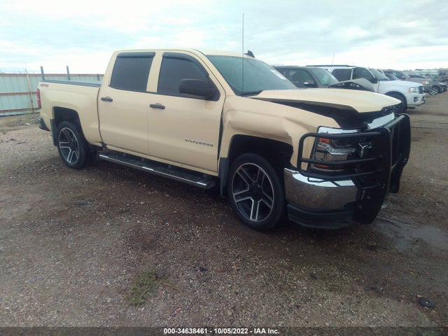 Chevrolet Silverado 1500 Lt 2018 3GCUKREC7JG304524 Image 1