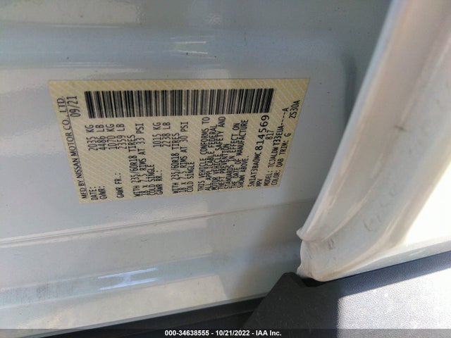 2021 Nissan Rogue, VIN: 5N1AT3BA0MC814569