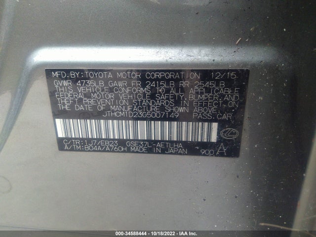 Lexus IS 300 2016 JTHCM1D23G5007149 Image 10