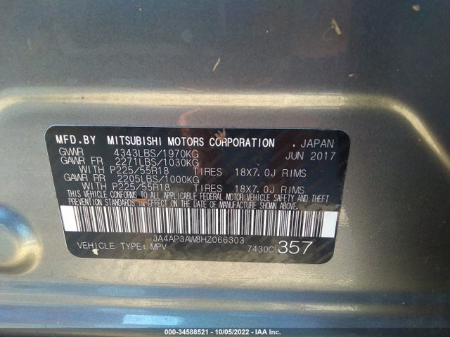 2017 Mitsubishi Outlander, VIN: JA4AP3AW8HZ066303