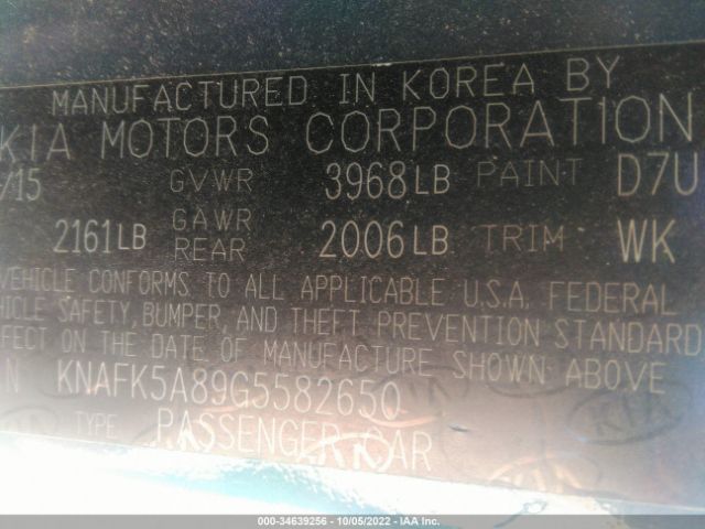 KNAFK5A89G5582650 KIA Forte 5-door Lx