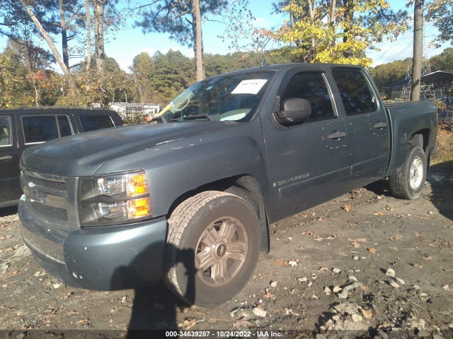 2007 CHEVROLET SILVERADO 1500 LS VIN: 2GCEC13CX71726861