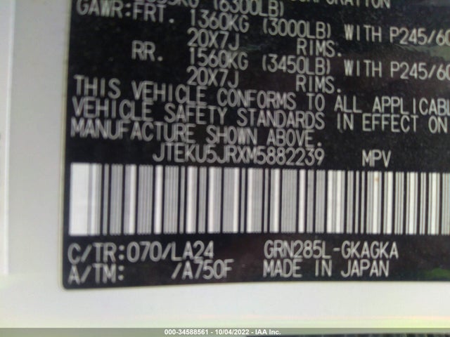 Toyota 4runner Limited 2021 JTEKU5JRXM5882239 Image 10