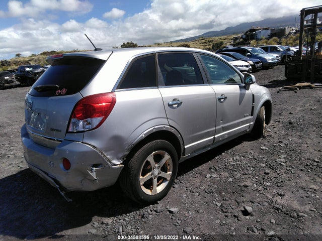 2008 SATURN VUE GREEN LINE VIN: 3GSCL93Z38S698048