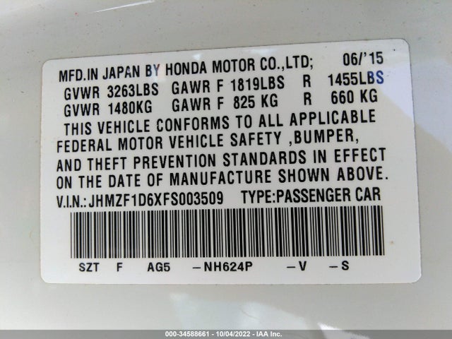 2015 Honda CR-Z, VIN: JHMZF1D6XFS003509