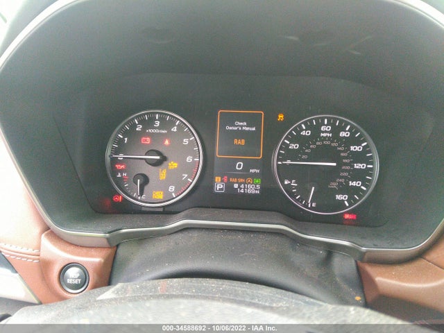 2021 Subaru Outback, VIN: 4S4BTAPC1M3110450