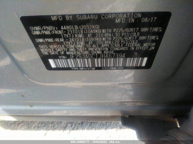 2018 Subaru Forester, VIN: JF2SJAGC1JH467394