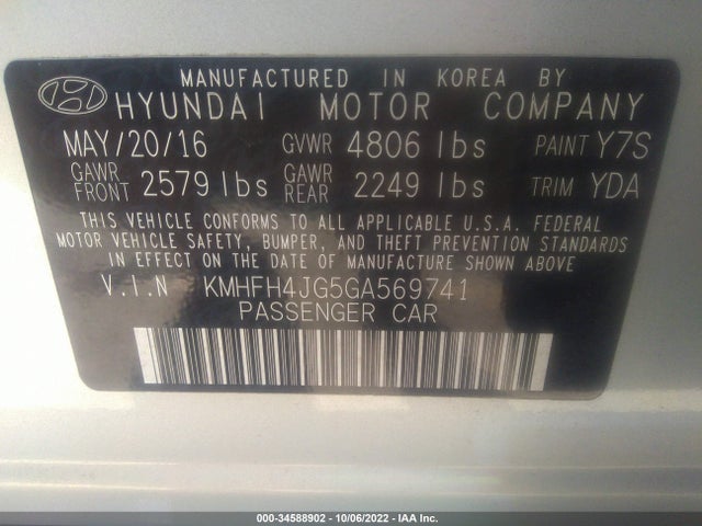 2016 Hyundai Azera, VIN: KMHFH4JG5GA569741