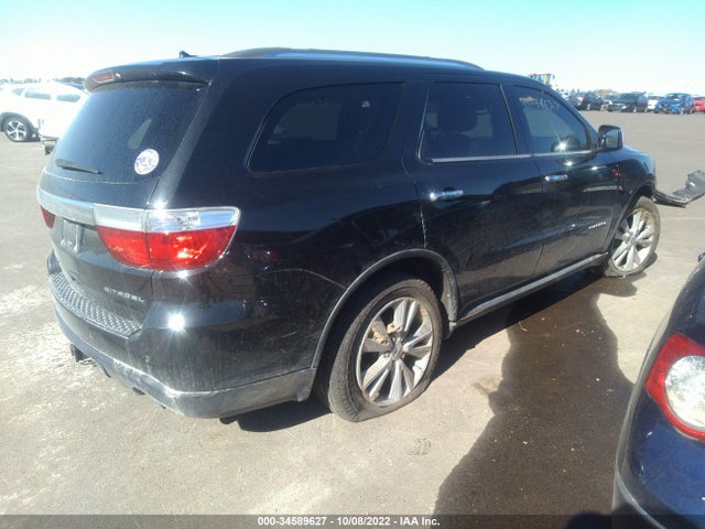 Продажа на аукционе авто 2012 Dodge Durango Citadel, vin: 1C4SDJET2CC172541, номер лота: 34589627
