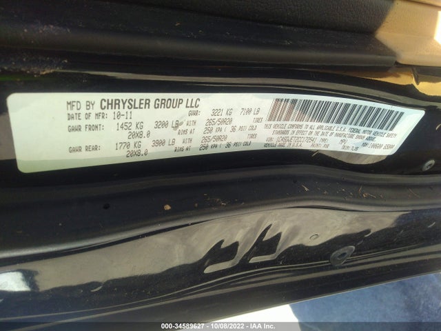 Продажа на аукционе авто 2012 Dodge Durango Citadel, vin: 1C4SDJET2CC172541, номер лота: 34589627