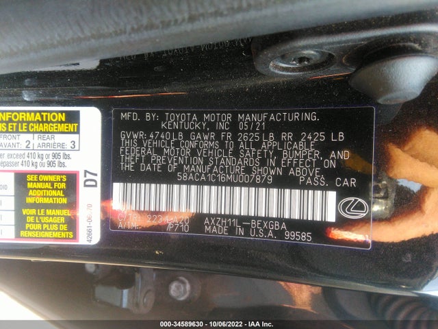 58ACA1C16MU007879 Lexus Es Es 300h