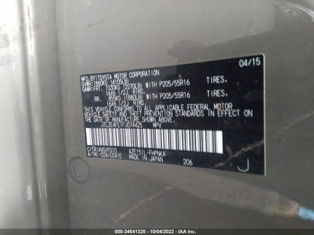 JTLZE4FE1FJ074425 Scion XB