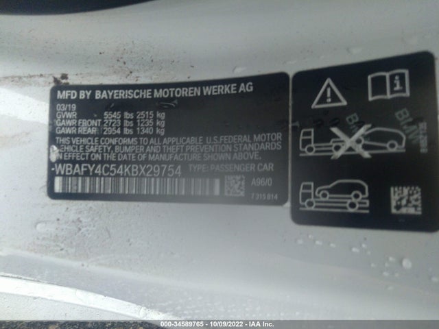 2019 BMW 8 Series, VIN: WBAFY4C54KBX29754