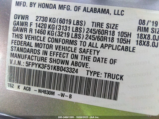 2019 Honda Ridgeline, VIN: 5FPYK3F51KB043324